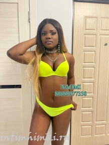 Naomi