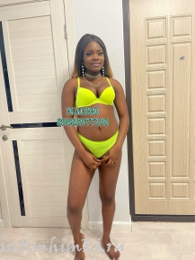Naomi