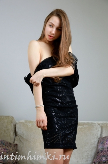 Кристина