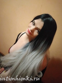 Катя
